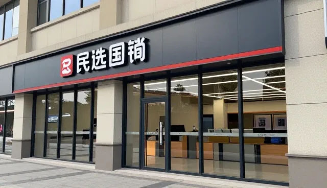 管网维护中如何确保性能保障?
