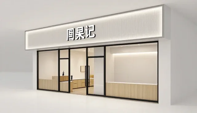 管网维护中选型关注点与实际操作环节解析